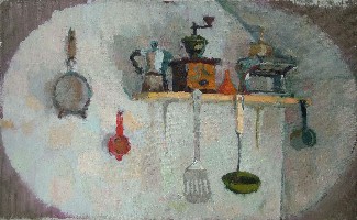 Exhibition of Paintings by Four Young Artists at Summerleaze Gallery 12th November - 23rd November 2008.